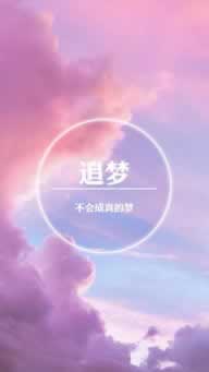 黑平台被黑说我流水不足不给提款?专业团队可以搞定