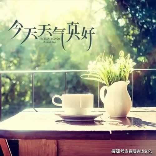 【揭秘】网上面出款通道维护：揭秘背后的技术保障与安全策略到底怎么解决（图）