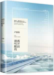 在网站平台系统自动抽查审核提不了款?揭秘最佳解决途径!
