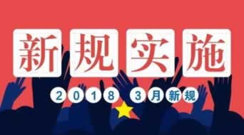 网上黑平台提现失败通道维护升级.内容核心(图)