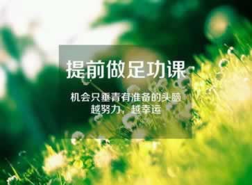 黑网流水打够就可以提款了 系统方案(图)