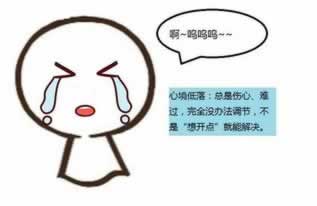 如果在网站藏分技术快速出黑是真的吗?专业人士告诉你.小序(图)