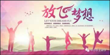 网络上取款通道维护提现失败被黑.小序(图)