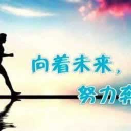 关于【在黑网赢钱提不出客服说通道维护】～一定要实事求是