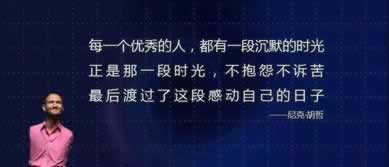 碰到被黑系统维护不给提款！一定要实事求是