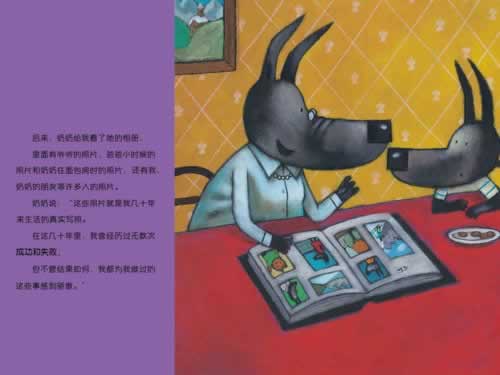 网上赢钱被黑平台不给出款怎么办.侧重点(图)