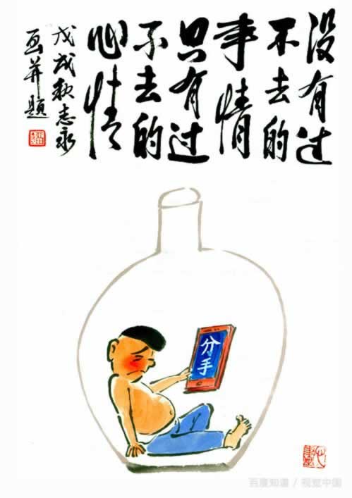 网站的钱被黑了能对打回来吗有影响吗.内容概略(图)