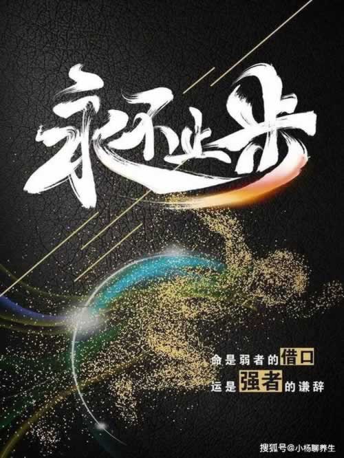 网站被黑该如何第一时间挽回,新人着急必看.引题(图)