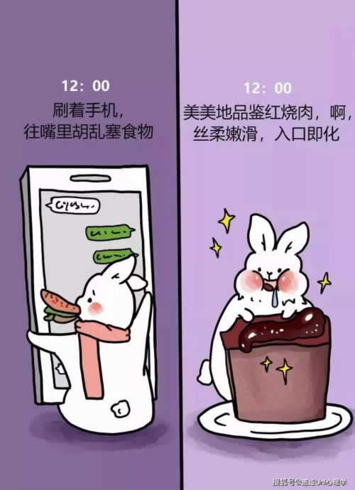 【揭秘】一直让罚流水不给提现？揭秘背后的真相，别再被坑了！大家怎么操作（图）