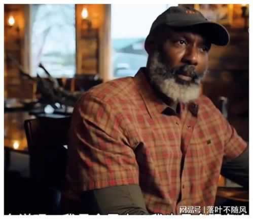 被黑维护审核不通过系统维护.内容导语(图)