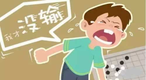 不给风控审核 终极解决(图)