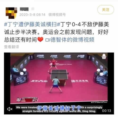 曝光碰到提款系统临时升级维护-及时联系九哥出黑