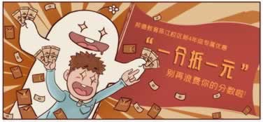 注单异常是被黑了吗怎么解决.引题(图)
