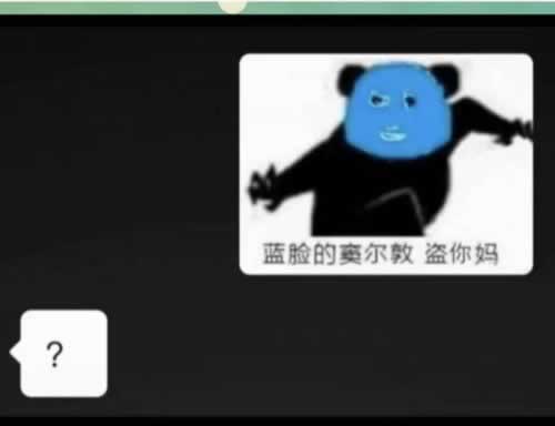 被黑了无法出款了有办法吗怎么办呢.内容导语(图)