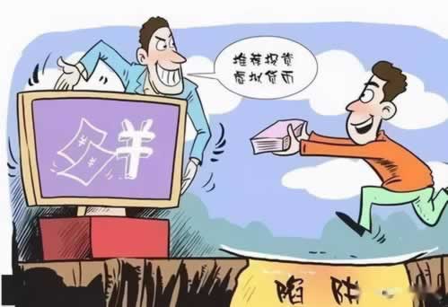 账号一直在审核中怎么回事啊.内容概要(图)