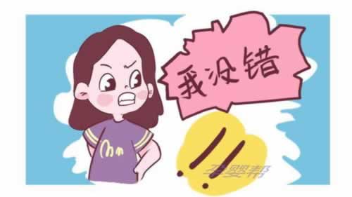 网上平台被黑提款审核失败数据异常被退回怎么办.文章慨括(图)