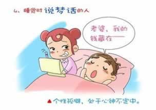 提现总是显示审核中.概括(图)