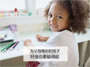 平台提现被拒绝怎么办.文章概览(图)