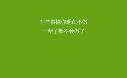 关于【网上赢钱账号异常不能提款】！找对方法就是出路