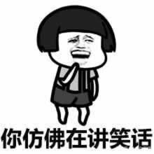 网站平台维护提现不了怎么办?打开文章有人可以解决.内容开头语(图)