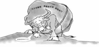 黑网维护有什么办法出款,这种情况该怎么办.文章慨括(图)