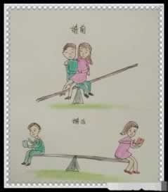 注单异常不给出款怎么办轻松搞懂.引文(图)