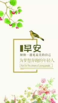 网上平台被黑审核不通过 潜在危机化解(图)