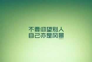 【揭秘】被黑的钱能否顺利取出?揭秘资金安全背后的秘密!