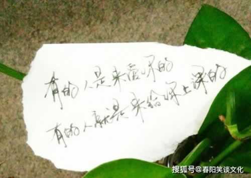 平台被黑不给提款显示网站暂停结算业务风控审核失败不让提现出不了款.内容概要(图)