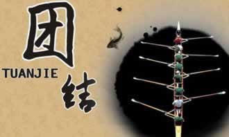 网上赢钱不给我出款我怎么办.文章引题(图)