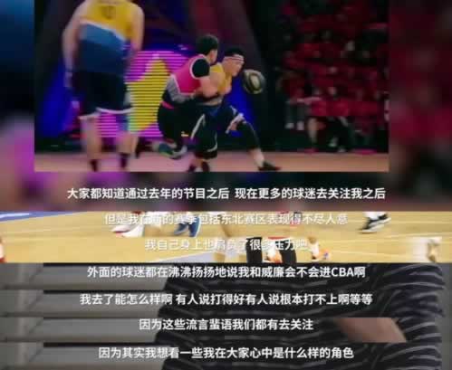 网黑急需一千块钱怎么办.内容慨述(图)