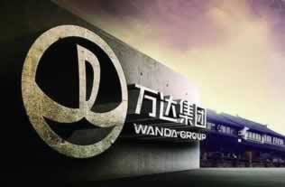 网上网站被黑如何解决着急出款必看.小编心得(图)