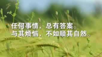 【揭秘】平台出款审核中,背后原因竟然是...