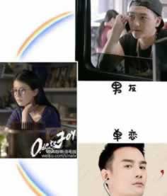 遇到黑网取款通道维护多久解除才能提现.文章创作谈(图)