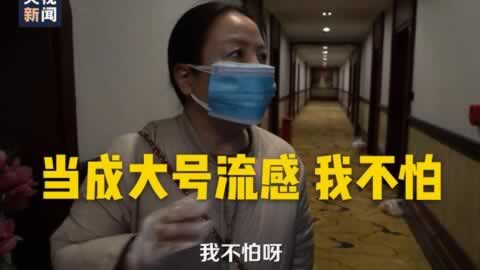 在黑平台上取款审核风控提现失败.概述（图）