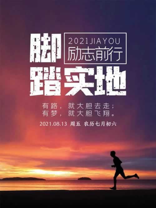 【紧急!】提现了却未到账?揭秘银行提现延迟背后的真相!