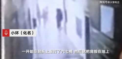 碰到出现拒绝出教你解决(图)