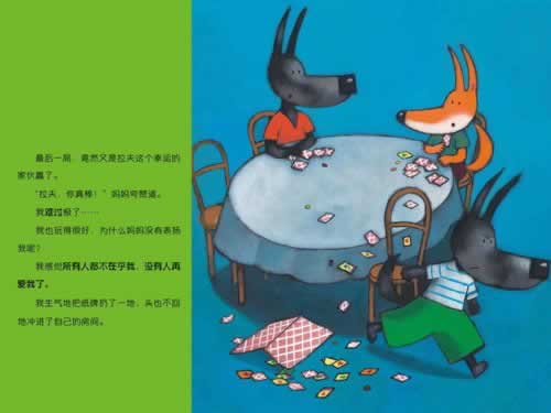 一直让罚流水不给提现怎么办千万别被坑了.文章引题(图)
