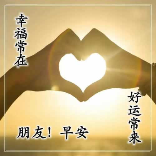 网上平台提现失败怎么回事啊.内容概要(图)