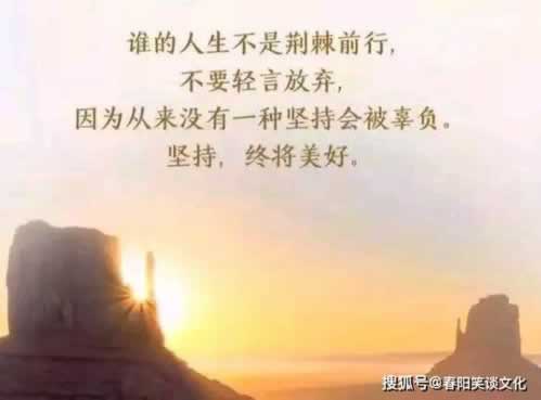 多久提现不到账是被黑了.读者的话(图)