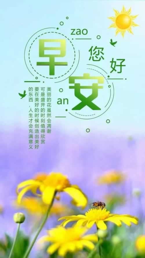 解决网站抽查审核不能出款怎么办?.内容开头语(图)