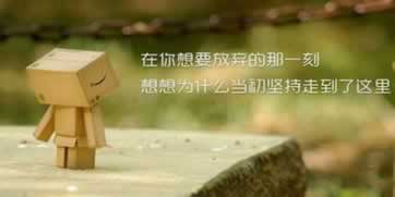 揭秘赢了系统不给取款的解决办法.内容随笔(图)