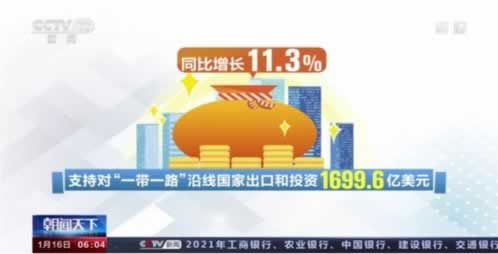 网络上被黑钱无法提款.引题(图)