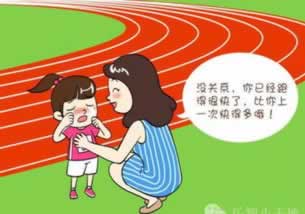 提款三天了不到账 超过三天基本就是被黑了.侧重点(图)