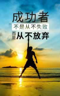 关于【遇到出款通道维护系统升级提现被拒绝不给提款】？找对方法就是出路