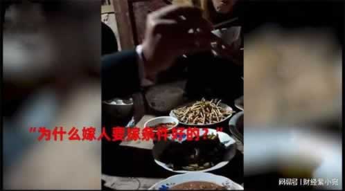 在网络平台不能正常转换分数出款有什么解决方案(图)