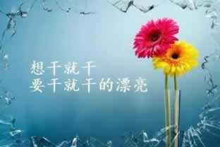 被黑钱出不来有什么办法能追回来的钱 化解方式（图）