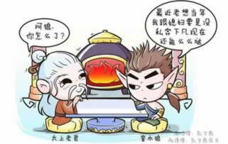 网上平台赢钱提现风控审核 巧妙化解(图)