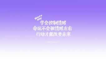 网上被黑平台不给出款怎么办?.内容开头语(图)