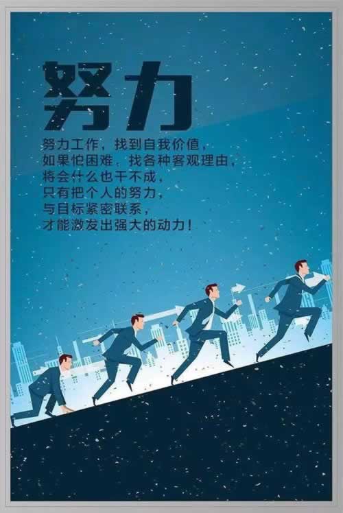网上平台提款说出款系统维护 竞争策略（图）